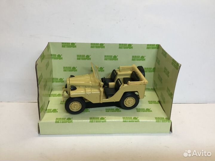 Модель автомобиля Газ 64. нап