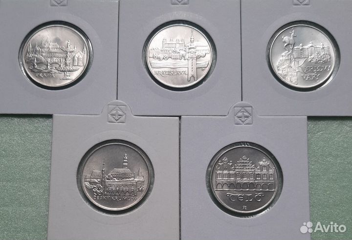 Серебро Чехословакия 50 крон 1986 Прага