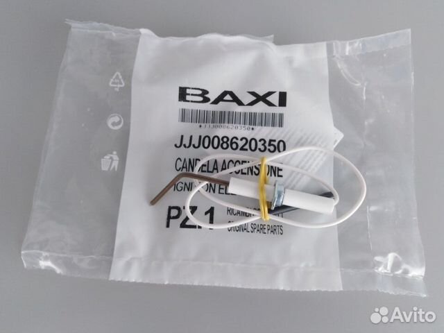 Электрод розжига baxi 8620350