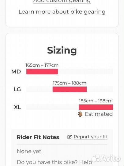 Эндуро велосипед Nukeproof Mega 290 Comp 2020