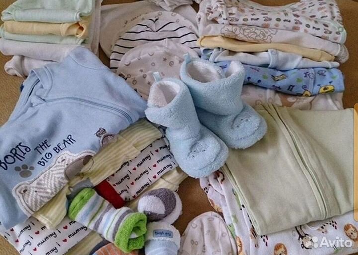 Вещи детские пакетом