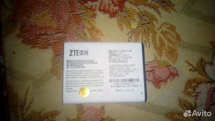 Батарея акб ZTE Blade A210, Blade A430 3 пин
