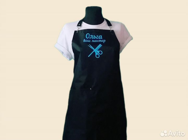Фартук рабочий с логотипом