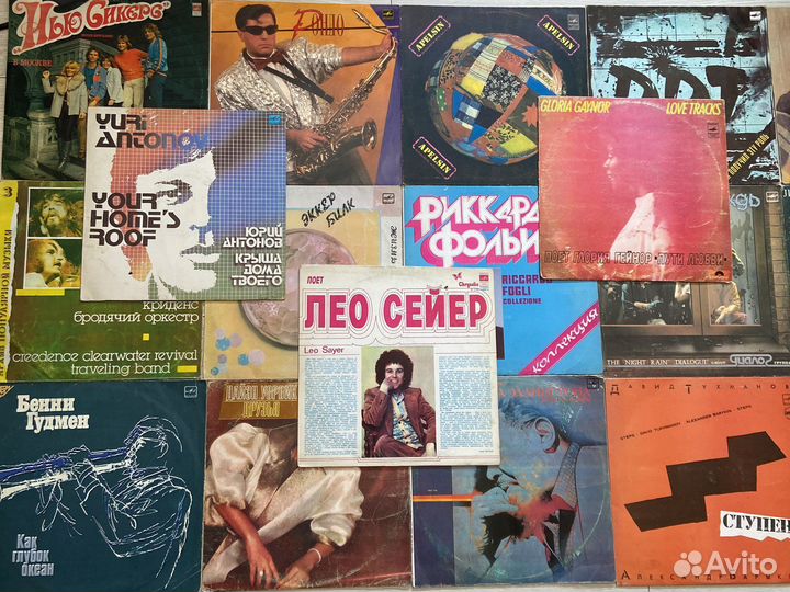 Винил Мелодия