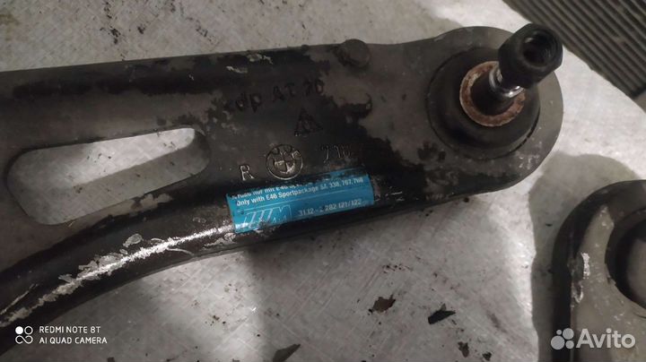 Рычаги передние е46 М-Тех