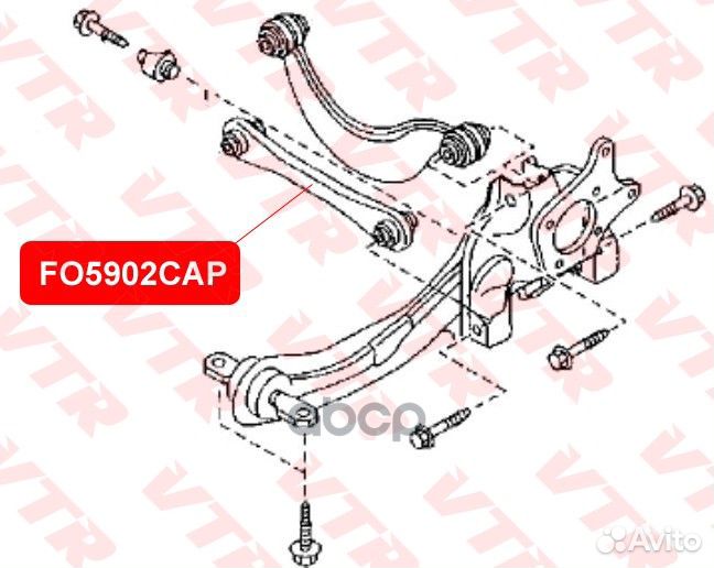 Поперечный рычаг задней подвески (полиуретан) F