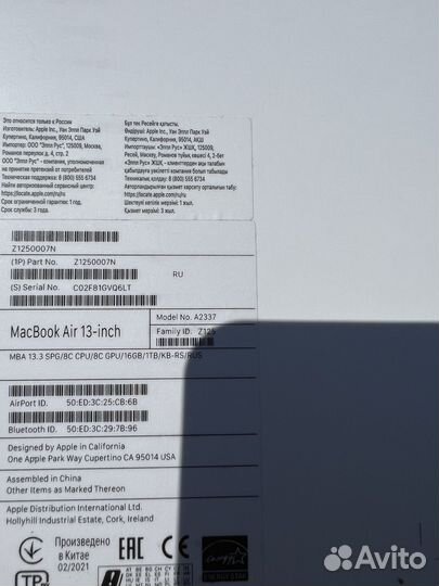 Apple MacBook air 13 2020 m1 16gb 1tb