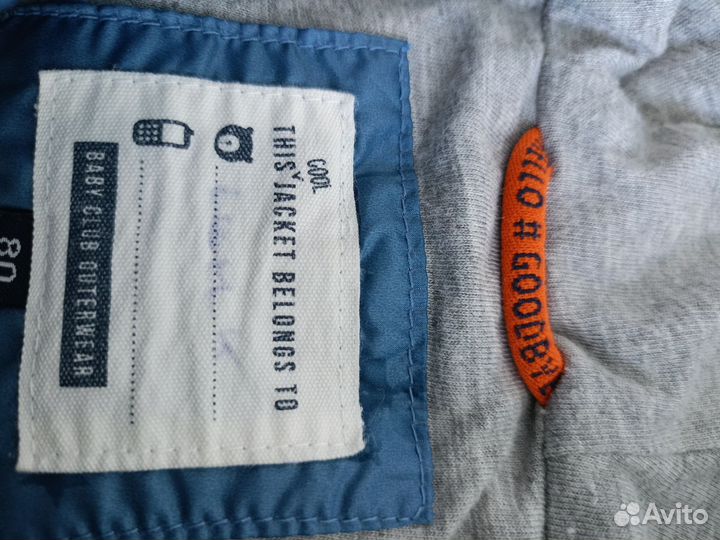 Плед детский плюшевый