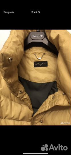 Зимний пуховик пух перо