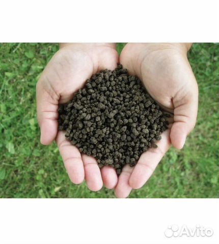 Органическое удобрение