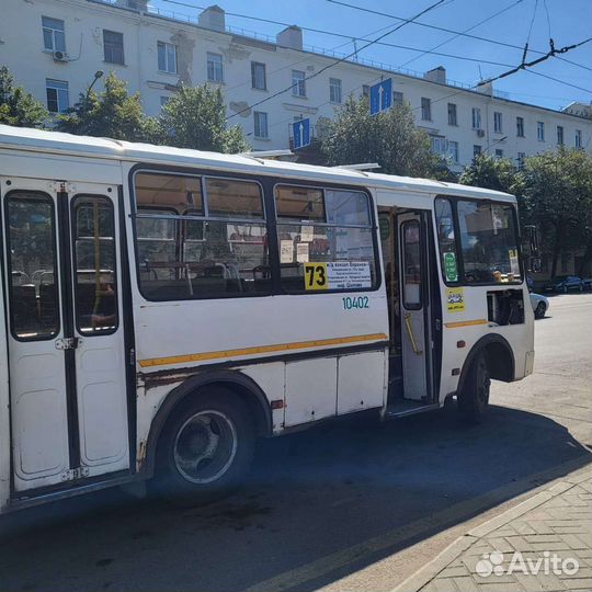 Городской автобус ПАЗ 32054, 2017