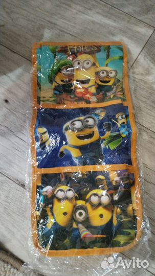 Товары для детей