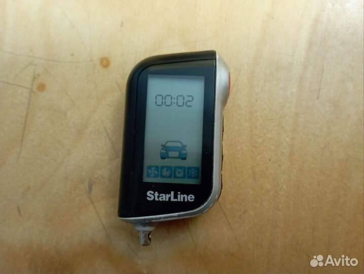 Продам автосигнализацию