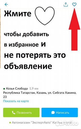 Бампер передний Mazda CX5