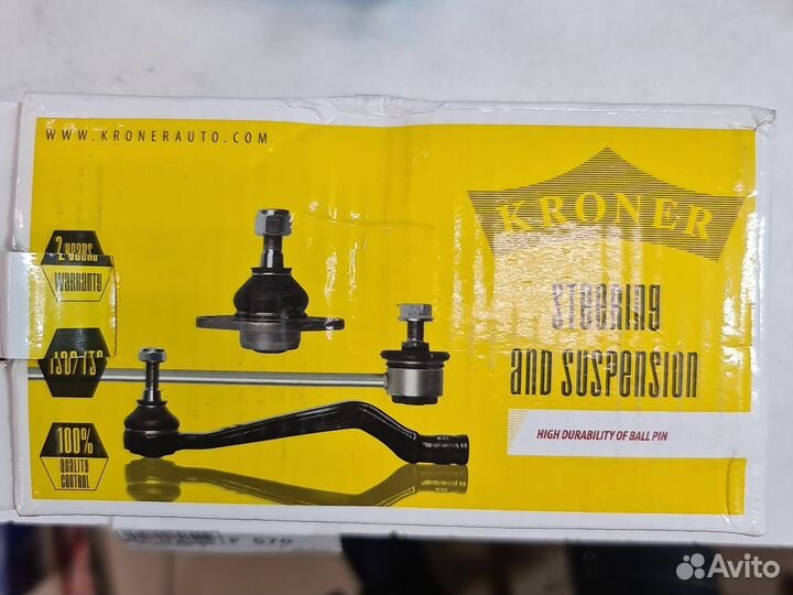 Шаровая опора kroner K330024