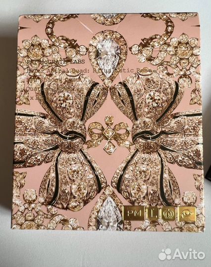 Patmcgrath палетка