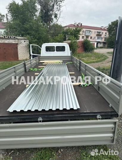 Профнастил опт