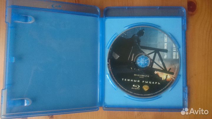 Blu-ray блюрей Аватар Короли улиц Гарри Поттер