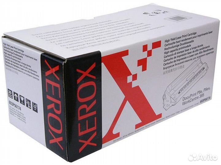 Картридж для лазерного принтера Xerox Docuprint P8