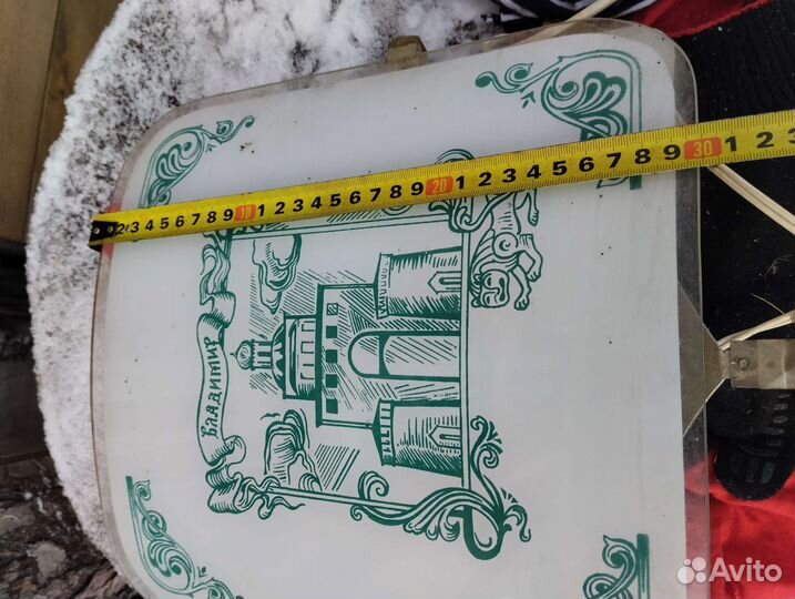 Светильник и плафоны СССР