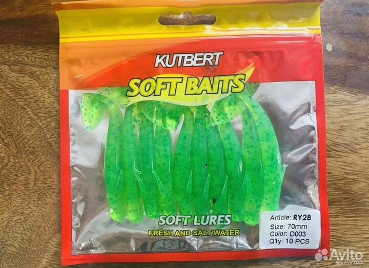 Новый набор рыболовных приманок