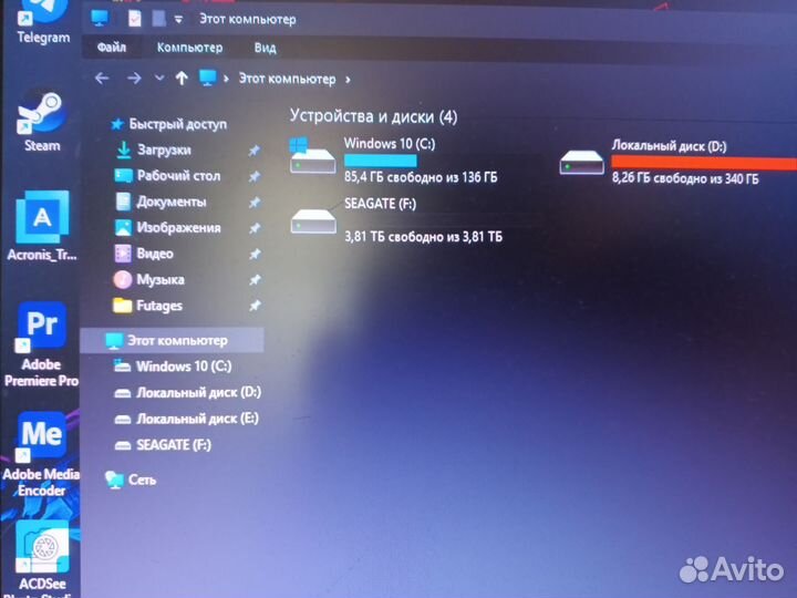 Внешний Seagate 4tb