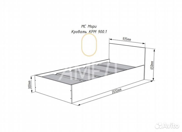 Кровать для девочки