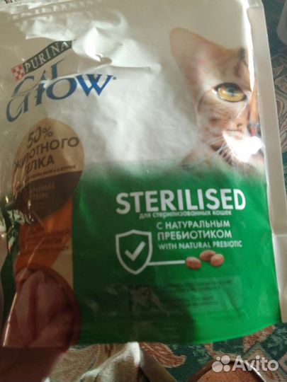 Сухой корм для стерилизованных кошек
