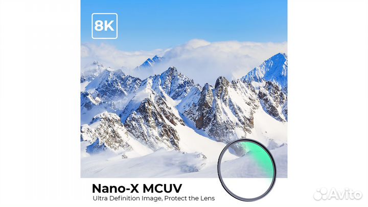 Светофильтр K and F Concept Nano-X B270 MC-UV 62mm