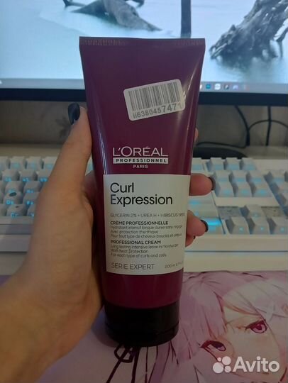L'oreal curl expression несмываемый крем