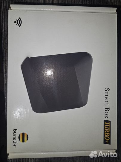 SMART Box Turbo+ билайн