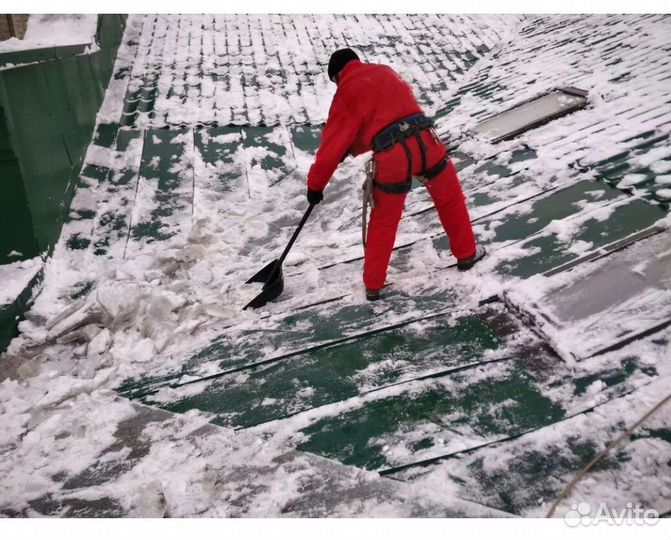Чистка снега