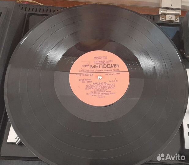 Виниловая пластинка Далида