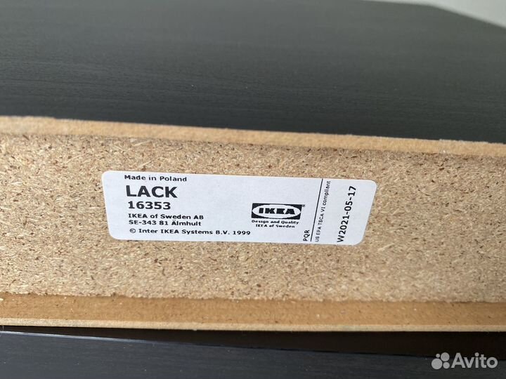 Настенная полка Lack IKEA