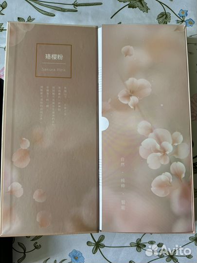 Электрические зубные щетки Oclean X Pro