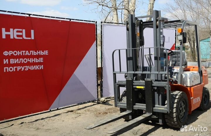 Вилочный погрузчик Heli CPCD30, 2023