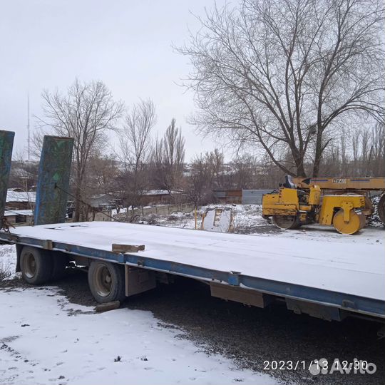 Трал низкорамный