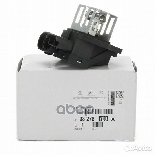 Блок управл. эл. вент. 207/208/407/508 9827870080