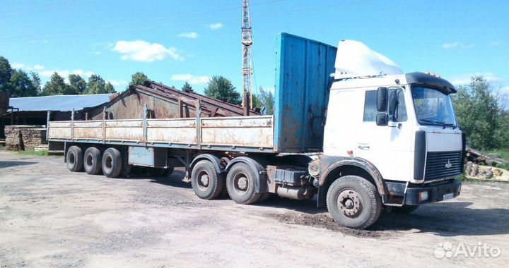 Длинномер грузовые перевозки