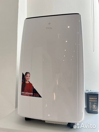 Мобильный кондиционер