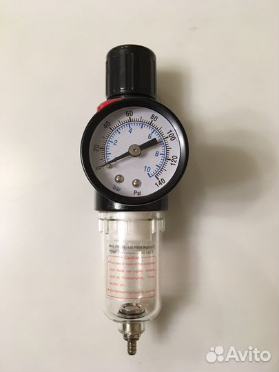 Фильтр влагоотделитель