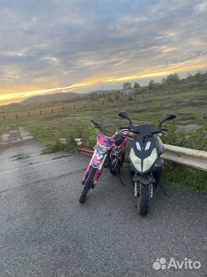 Kayo basic YX140 krz