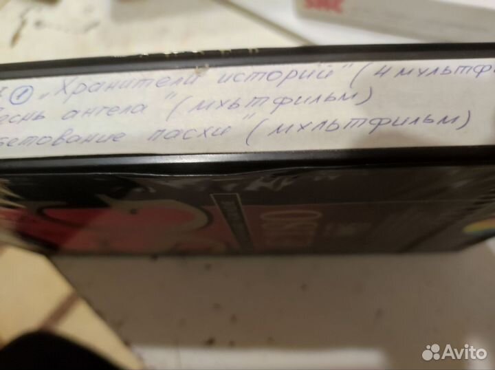 Видеокасеты