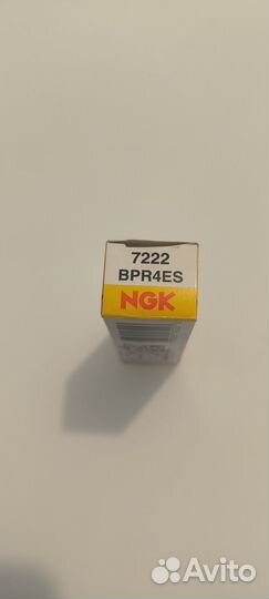 Свечи зажигания NGK BPR4ES (7222)