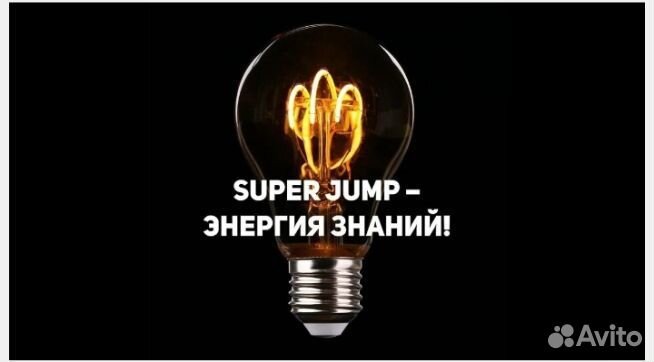 Метафизическая зарядка. Смехозарядка