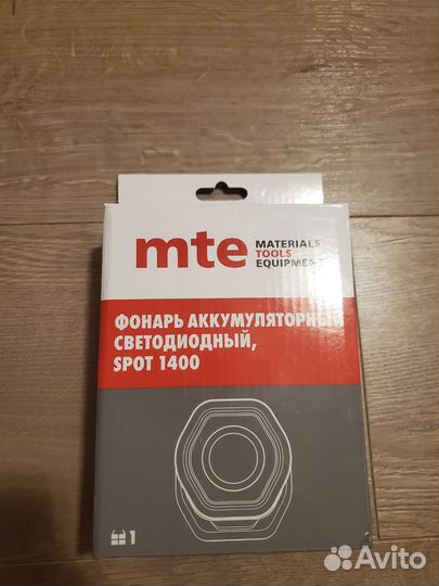 Светодиодный фонарь MTE LED spot1400