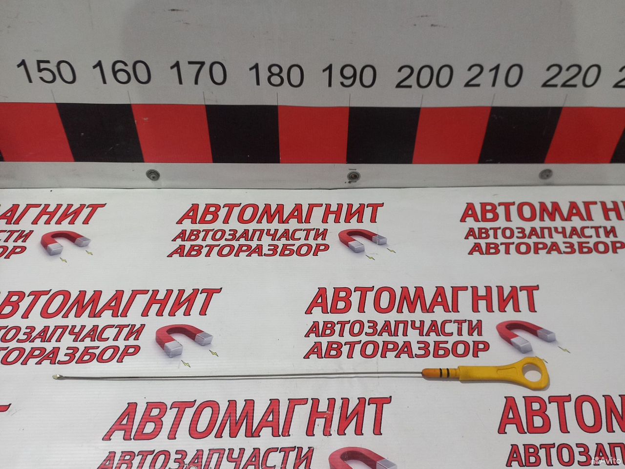 Щуп масляный G4FC 1.6 Рио 3 Солярис 1 Сид 1 Соул