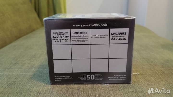 Блок наклейки panini FIFA 365 2016-2017 (50 паков)