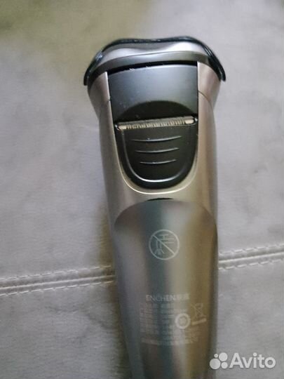 Продам бритву