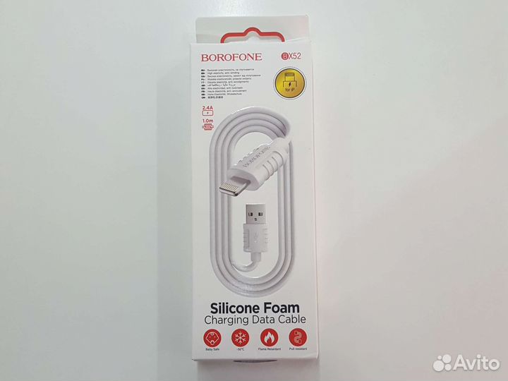 Кабель на iPhone borofone BX52